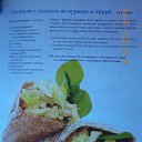 ���� �������, �������� - ��������� 30 ����� 2013 � ������ ����������.�������.�