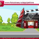 ���� �����, ����, 60 ��� - ��������� 26 ������� 2010 � ������ �PetLove�