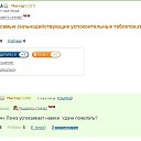 ���� ������, ���������-������� - ��������� 22 ������� 2012 � ������ ������ ��������