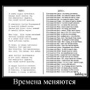 ���� ����������, �������, 46 ��� - ��������� 10 ������ 2011 � ������ �smile�