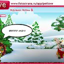 ���� �ir@ge))) ���������))), �������, 48 ��� - ��������� 11 ������� 2011 � ������ �PetLove�