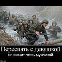 ���� Sergey, ���������, 37 ��� - ��������� 21 ������� 2012 � ������ �������