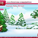 ���� �ir@ge))) ���������))), �������, 48 ��� - ��������� 22 ������ 2011 � ������ �PetLove�