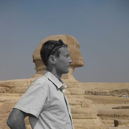 Dj Acher, �����������, 44 ����