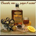 ���� ����, �������, 59 ��� - ��������� 1 ������� 2012 � ������ ������ ������