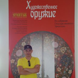 ���� �����, ������, 52 ���� - ��������� 6 �������� 2011
