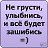 ���� �����, ������, 50 ��� - ��������� 27 ������ 2012