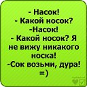       => http://vkontakte.ru/top.status
