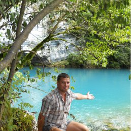 ���� ����, ���������� �����, 48 ��� - ��������� 1 ������ 2011