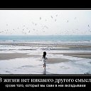  , ,  -  2  2013     !