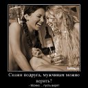 ���� _�����������_, ������ - ��������� 19 ���� 2013 � ������ �������