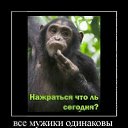 ���� ���������, ������������ - ��������� 26 ����� 2012 � ������ �������� � �������� � ���������