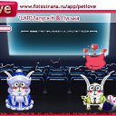 ���� Gaskana*****royal, ������, 27 ��� - ��������� 9 ������� 2010 � ������ �PetLove�