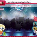 ���� �����, ������, 34 ���� - ��������� 2 ������ 2010 � ������ �PetLove�