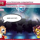  Dora,  -  27  2011   PetLove