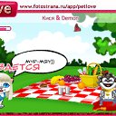  , , 31  -  13  2010   PetLove