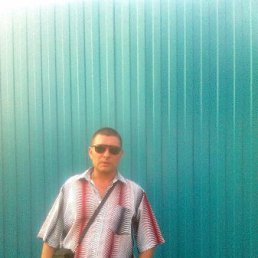 ���������, ����, 49 ���