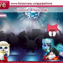 ���� �������, ������-��-����, 34 ���� - ��������� 24 ������ 2010 � ������ �PetLove�
