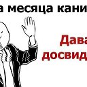 ���� ���@�����, �������, 36 ��� - ��������� 4 ������� 2012 � ������ �������