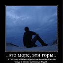 ���� Aksi=))), ������ - ��������� 18 ������� 2011 � ������ �...no comments��