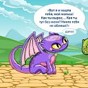  Annet,  -  31  2011   