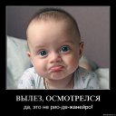���� �������, ��������, 29 ��� - ��������� 26 ������ 2010 � ������ ���������