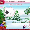  , , 33  -  18  2011   PetLove