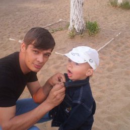 �����, �������, 41 ���