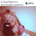 ���� �������, ���������, 62 ���� - ��������� 3 �������� 2012 � ������ ���� ����������
