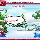 ���� Dirk, ������� - ��������� 12 ������ 2011 � ������ �PetLove�