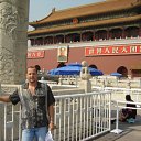 ����� �� ������� ���� ����������