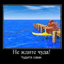  , ,  -  2  2013     !
