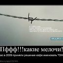 ���� Sergey, �������, 48 ��� - ��������� 31 ������� 2010 � ������ �013�