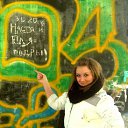 ���� ���������, �����, 34 ���� - ��������� 16 ������� 2009 � ������ ���� ����������