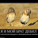 ���� �����, ������, 58 ��� - ��������� 23 ������� 2010 � ������ �������