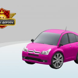 ���� �������, ����, 43 ���� - ��������� 6 ������� 2012