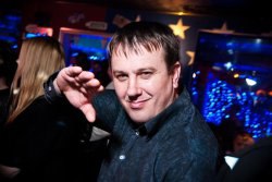 ��������, ���������, 52 ����