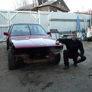 Max, 33 ����, �����