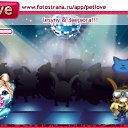   ()., , 24  -  29  2011   PetLove