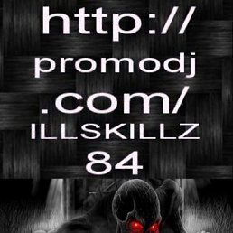  Ill Skillz, , 40  -  23  2012