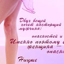 ���� ���� �������., ���������, 42 ���� - ��������� 30 ������� 2009 � ������ ������� �������