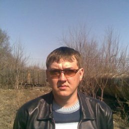 �����, ���������, 45 ���