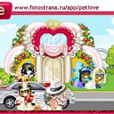 ���� ������� ������, ������� ���� �� ������������!, ������ - ��������� 7 ������� 2010 � ������ ����� � ������