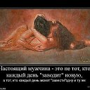 ���� ��������, ������, 55 ��� - ��������� 4 �������� 2011 � ������ �....)))....�