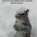 ���� Alenka, ��������������, 49 ��� - ��������� 30 ��� 2010 � ������ �������