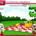 ���� ����, ������, 24 ���� - ��������� 23 �������� 2010