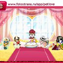 ���� ������� ������, ������� ���� �� ������������!, ������ - ��������� 7 ������� 2010 � ������ ����� � ������