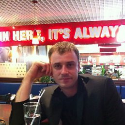 ���������, ����, 46 ���