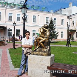 ���� ����, �������, 74 ���� - ��������� 24 ����� 2013