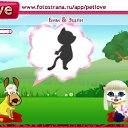  , , 57  -  25  2010   PetLove